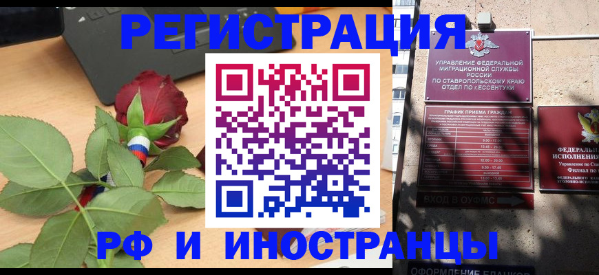 найти адрес прописки в Талдоме